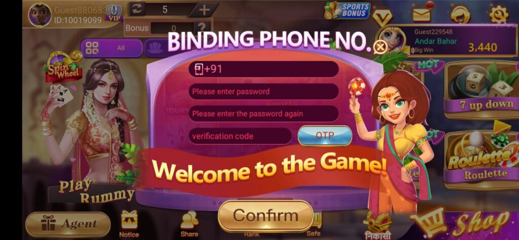 Rummy Leader APK