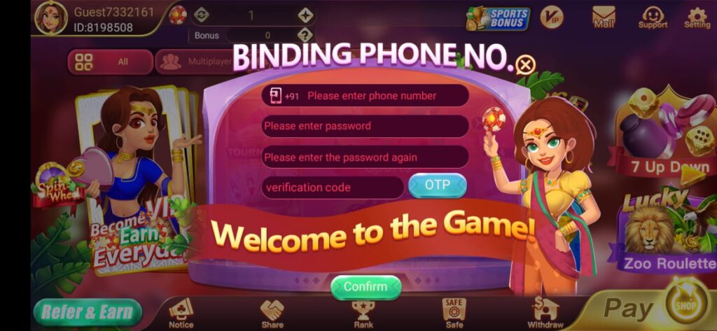 Rummy Online APK