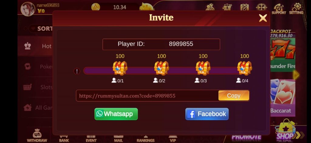 Rummy Sultan APK