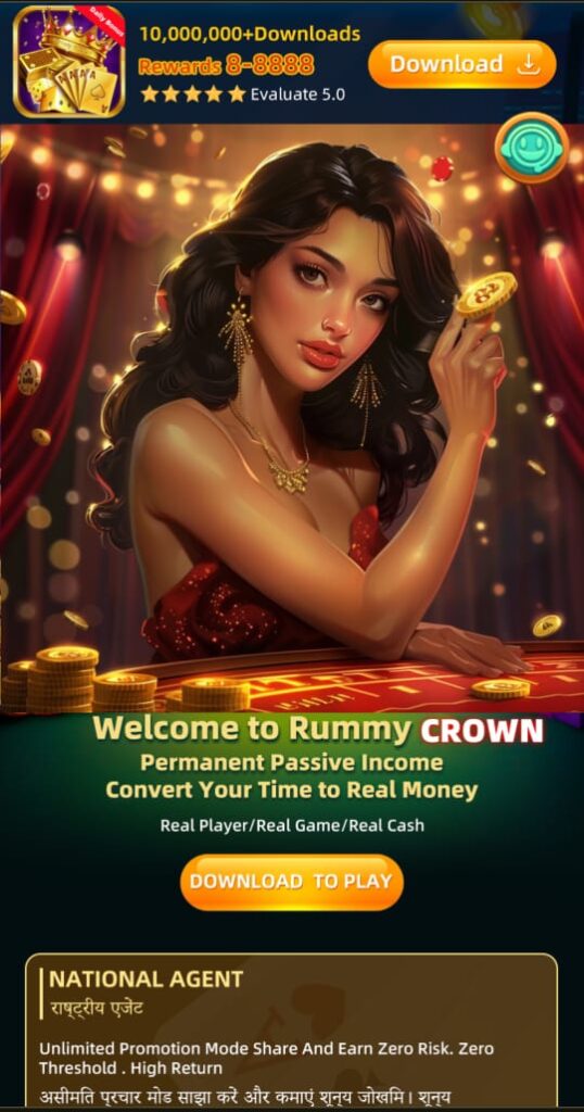 Crown Rummy APK