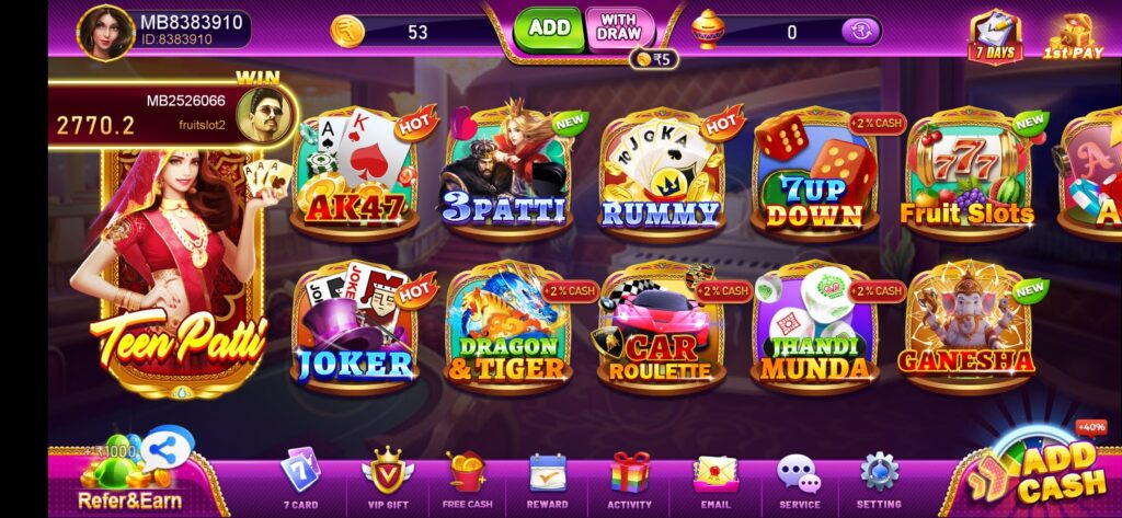 360 Rummy Apk