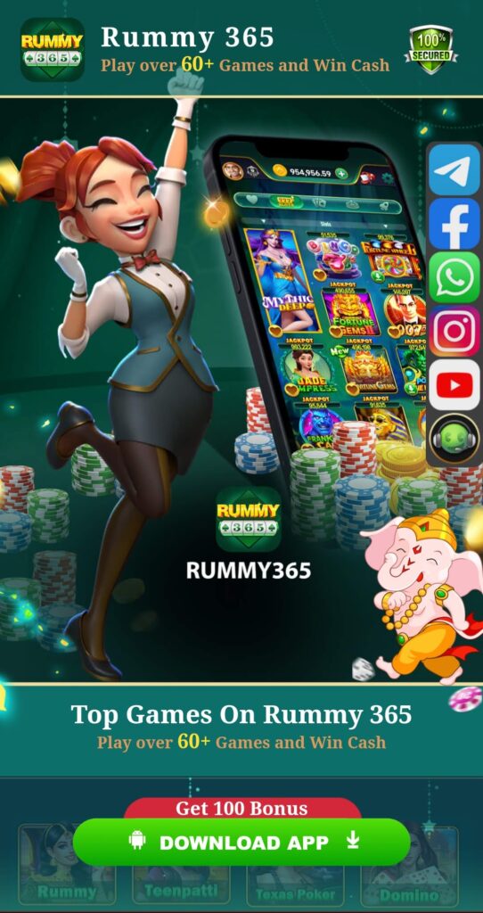 Rummy 365 App